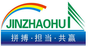 深圳今朝辉科技有限公司